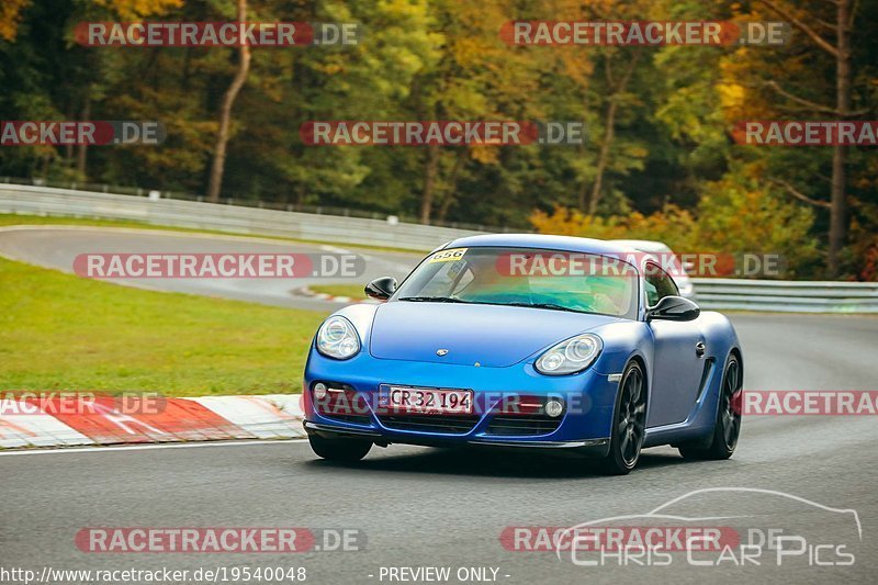 Bild #19540048 - Touristenfahrten Nürburgring Nordschleife (15.10.2022)