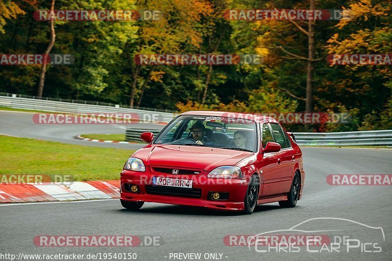 Bild #19540150 - Touristenfahrten Nürburgring Nordschleife (15.10.2022)