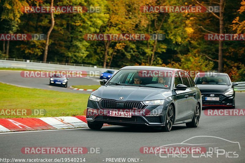 Bild #19540214 - Touristenfahrten Nürburgring Nordschleife (15.10.2022)