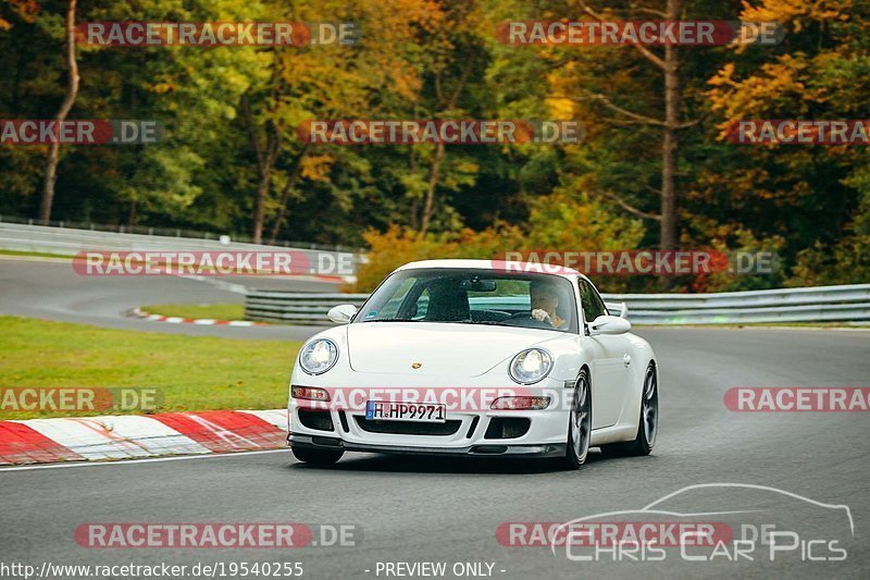 Bild #19540255 - Touristenfahrten Nürburgring Nordschleife (15.10.2022)