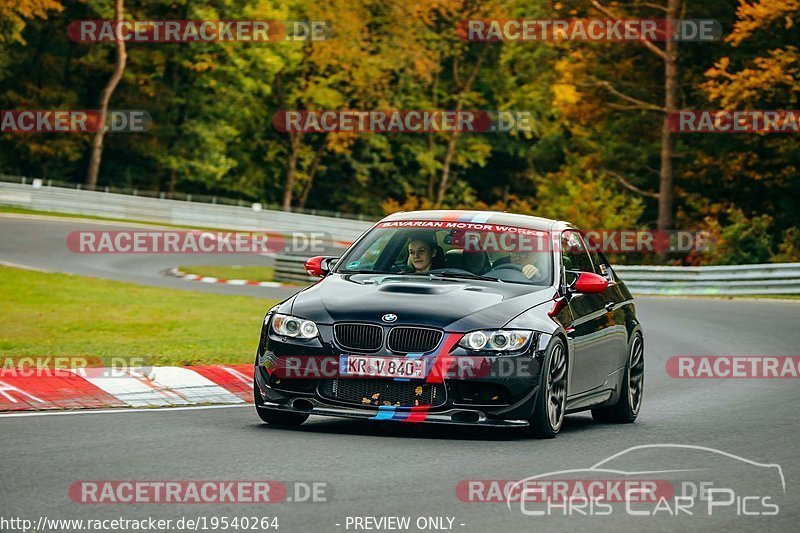 Bild #19540264 - Touristenfahrten Nürburgring Nordschleife (15.10.2022)