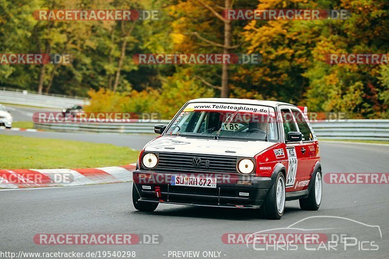 Bild #19540298 - Touristenfahrten Nürburgring Nordschleife (15.10.2022)