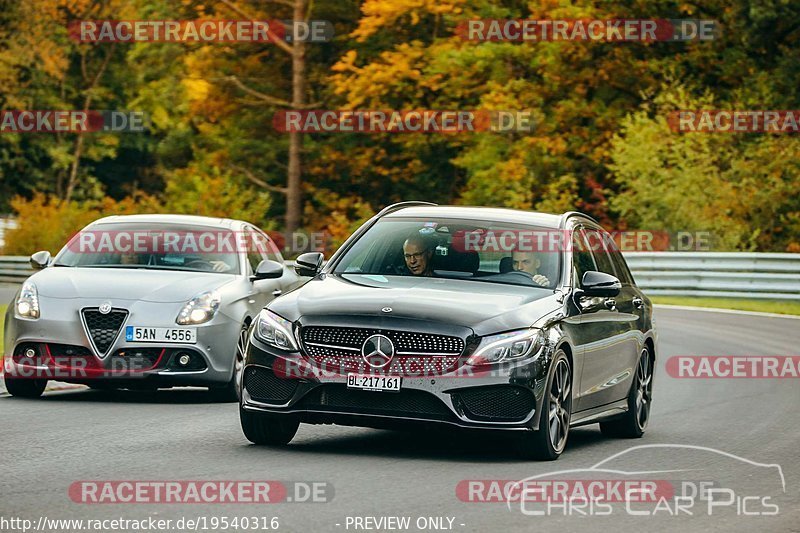 Bild #19540316 - Touristenfahrten Nürburgring Nordschleife (15.10.2022)