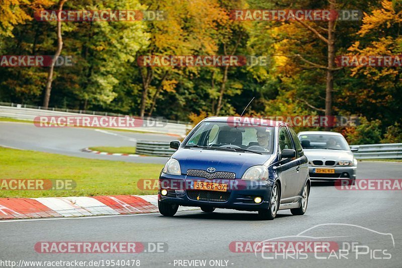 Bild #19540478 - Touristenfahrten Nürburgring Nordschleife (15.10.2022)