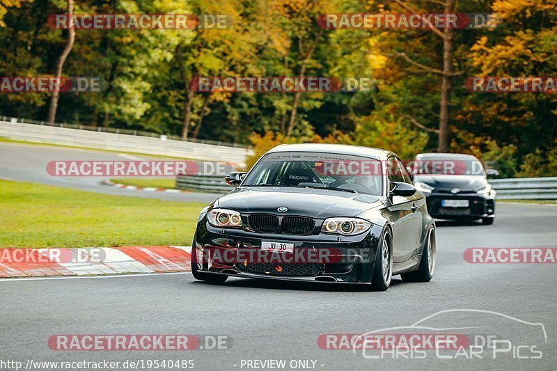 Bild #19540485 - Touristenfahrten Nürburgring Nordschleife (15.10.2022)