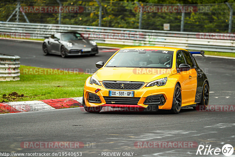 Bild #19540653 - Touristenfahrten Nürburgring Nordschleife (15.10.2022)