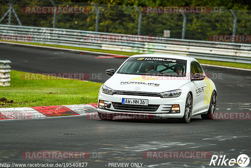 Bild #19540827 - Touristenfahrten Nürburgring Nordschleife (15.10.2022)