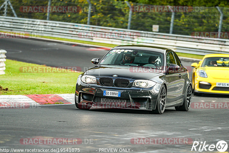 Bild #19541075 - Touristenfahrten Nürburgring Nordschleife (15.10.2022)