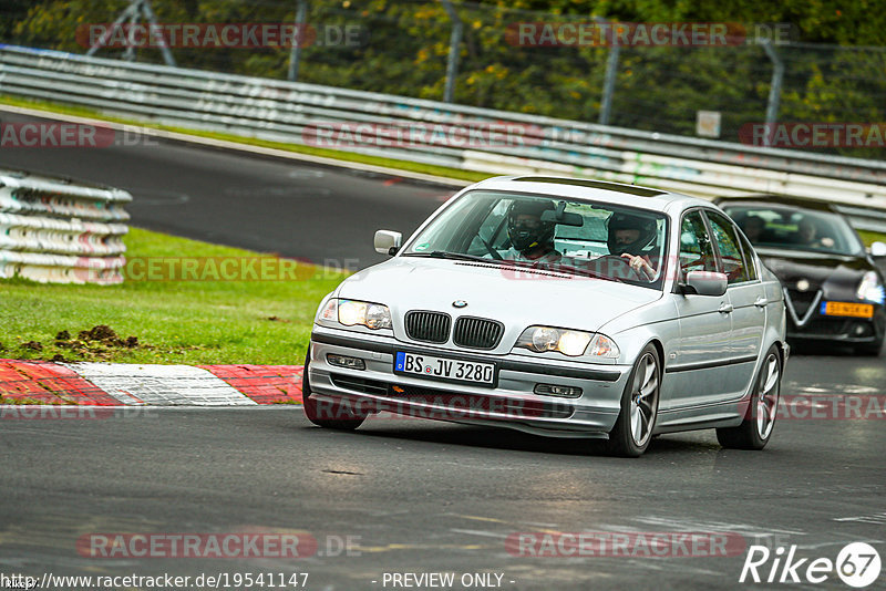 Bild #19541147 - Touristenfahrten Nürburgring Nordschleife (15.10.2022)