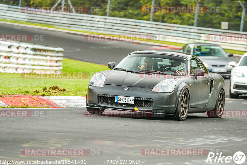 Bild #19541401 - Touristenfahrten Nürburgring Nordschleife (15.10.2022)