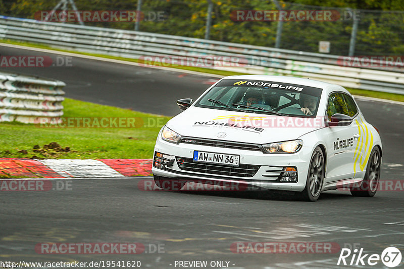 Bild #19541620 - Touristenfahrten Nürburgring Nordschleife (15.10.2022)