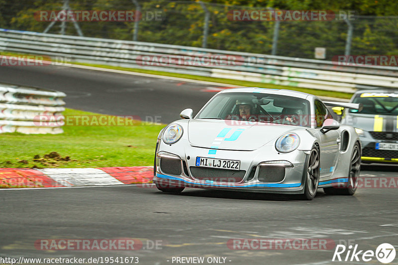 Bild #19541673 - Touristenfahrten Nürburgring Nordschleife (15.10.2022)