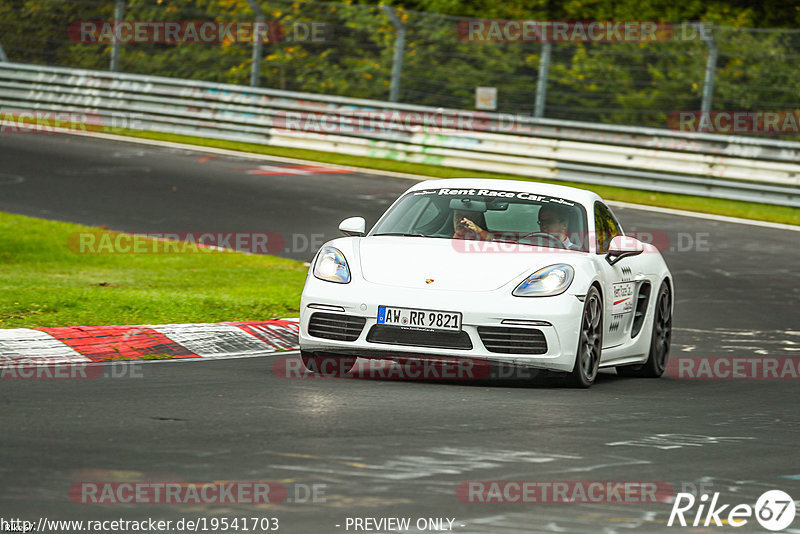 Bild #19541703 - Touristenfahrten Nürburgring Nordschleife (15.10.2022)