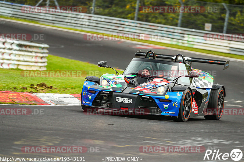 Bild #19543131 - Touristenfahrten Nürburgring Nordschleife (15.10.2022)