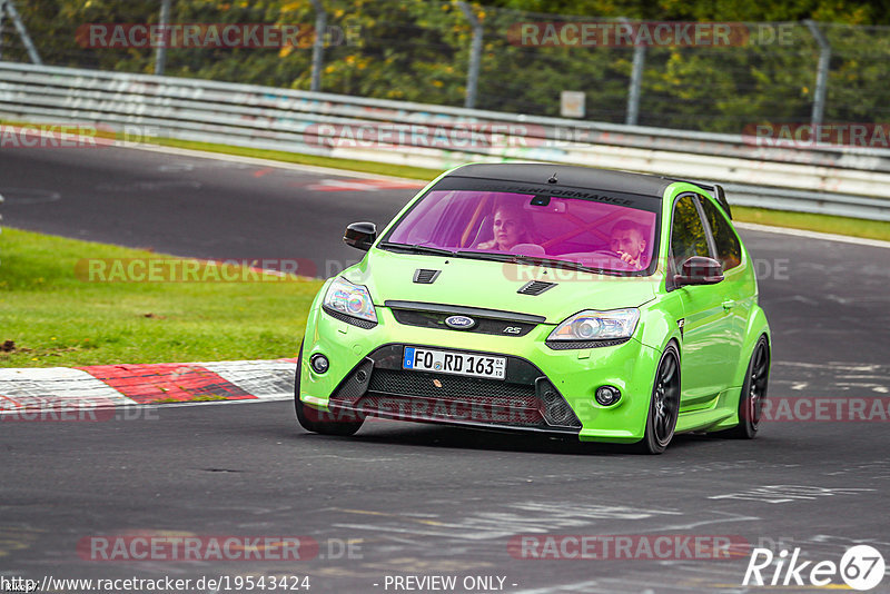 Bild #19543424 - Touristenfahrten Nürburgring Nordschleife (15.10.2022)