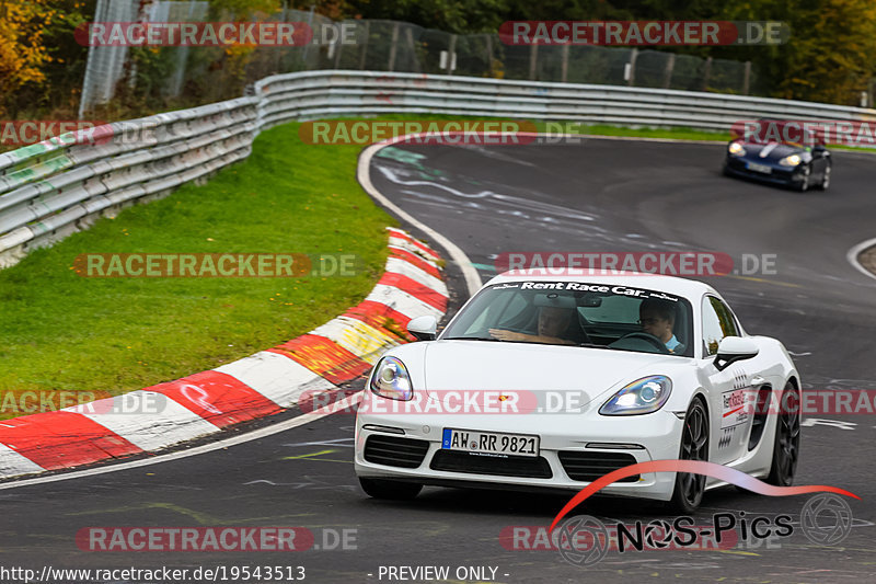 Bild #19543513 - Touristenfahrten Nürburgring Nordschleife (15.10.2022)