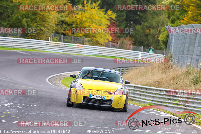 Bild #19543642 - Touristenfahrten Nürburgring Nordschleife (15.10.2022)