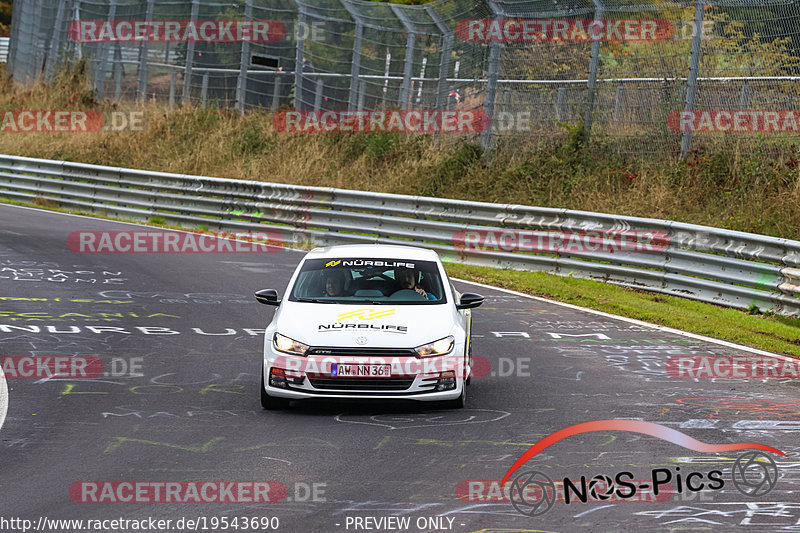 Bild #19543690 - Touristenfahrten Nürburgring Nordschleife (15.10.2022)