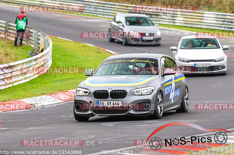 Bild #19543866 - Touristenfahrten Nürburgring Nordschleife (15.10.2022)