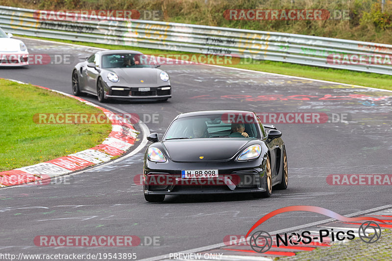 Bild #19543895 - Touristenfahrten Nürburgring Nordschleife (15.10.2022)