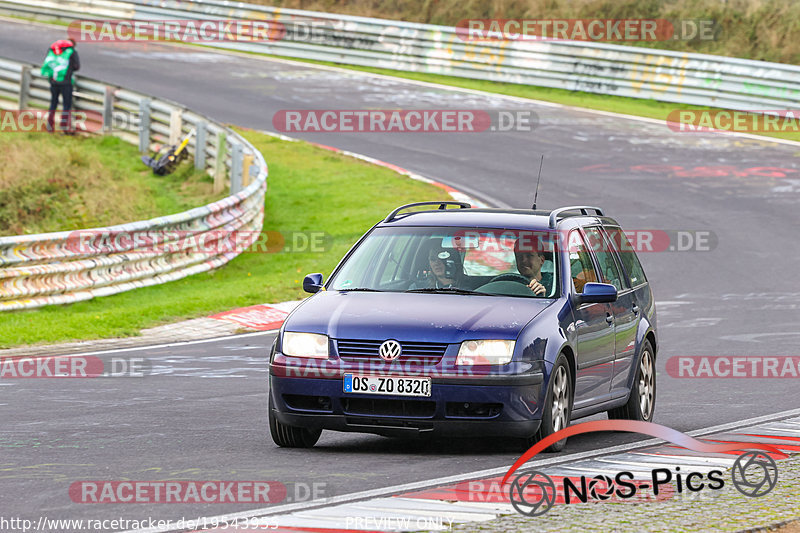 Bild #19543955 - Touristenfahrten Nürburgring Nordschleife (15.10.2022)