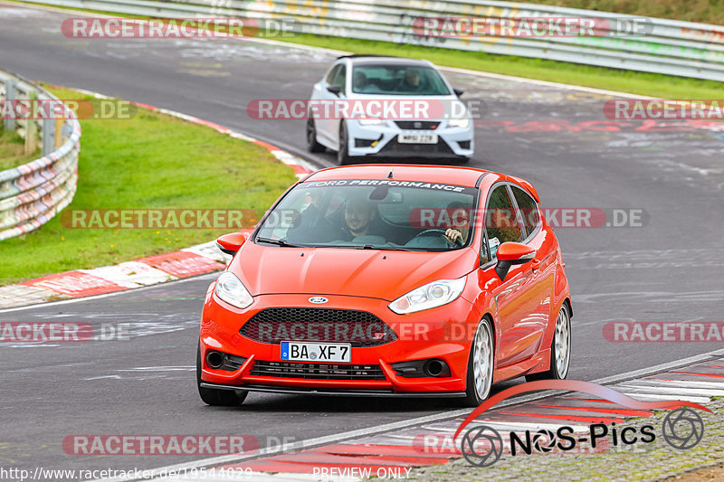 Bild #19544029 - Touristenfahrten Nürburgring Nordschleife (15.10.2022)