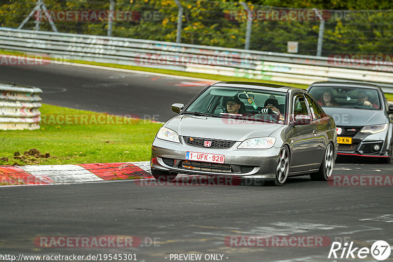 Bild #19545301 - Touristenfahrten Nürburgring Nordschleife (15.10.2022)