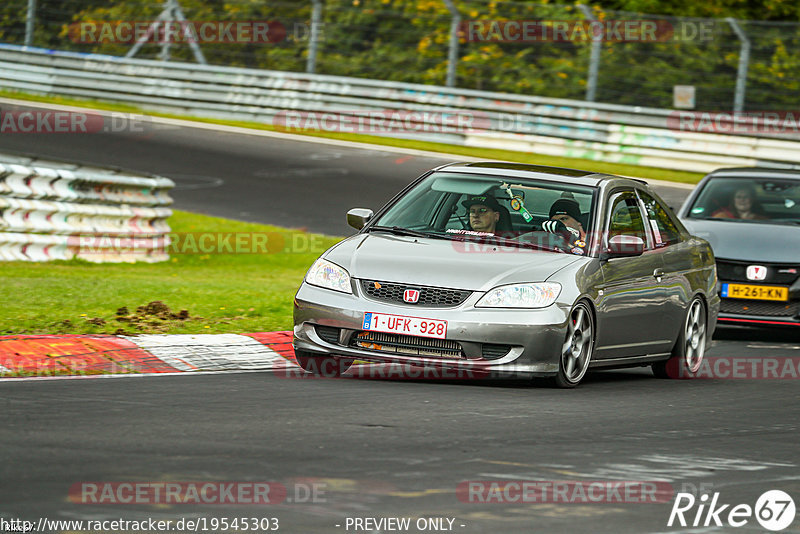 Bild #19545303 - Touristenfahrten Nürburgring Nordschleife (15.10.2022)