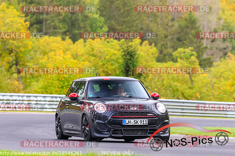 Bild #19546261 - Touristenfahrten Nürburgring Nordschleife (15.10.2022)