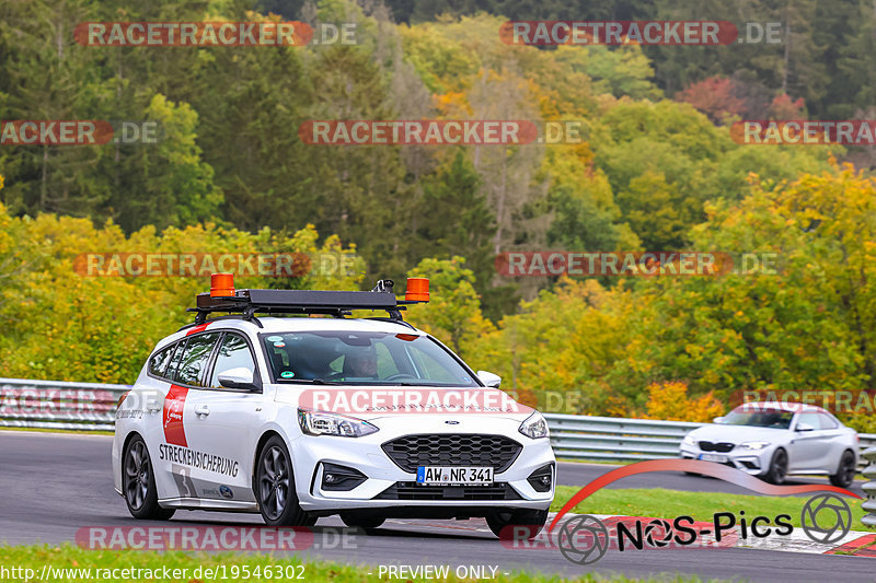 Bild #19546302 - Touristenfahrten Nürburgring Nordschleife (15.10.2022)