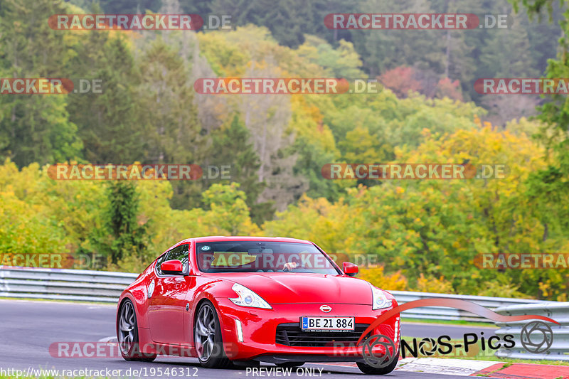 Bild #19546312 - Touristenfahrten Nürburgring Nordschleife (15.10.2022)