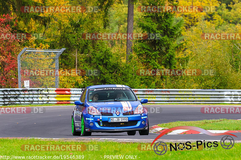 Bild #19546389 - Touristenfahrten Nürburgring Nordschleife (15.10.2022)