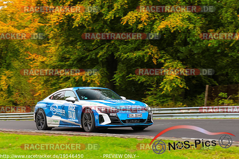 Bild #19546450 - Touristenfahrten Nürburgring Nordschleife (15.10.2022)