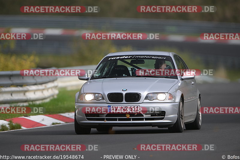 Bild #19548674 - Touristenfahrten Nürburgring Nordschleife (15.10.2022)