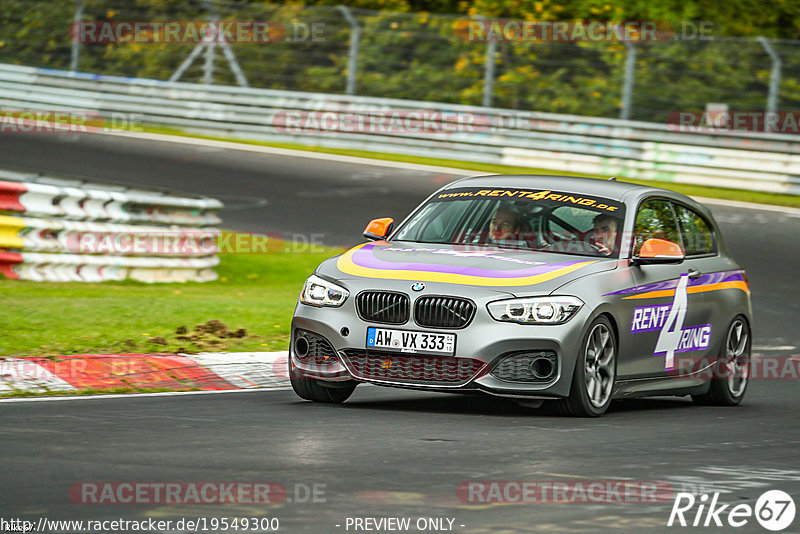 Bild #19549300 - Touristenfahrten Nürburgring Nordschleife (15.10.2022)