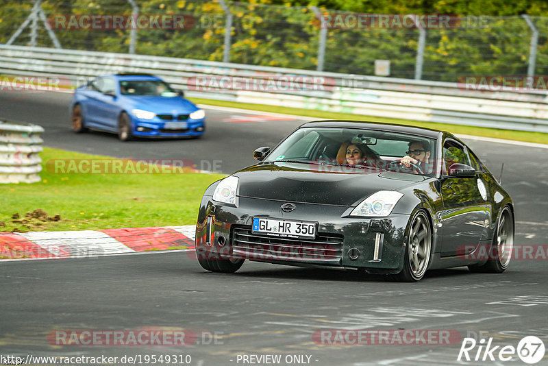 Bild #19549310 - Touristenfahrten Nürburgring Nordschleife (15.10.2022)