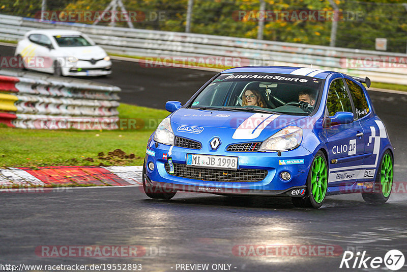 Bild #19552893 - Touristenfahrten Nürburgring Nordschleife (15.10.2022)