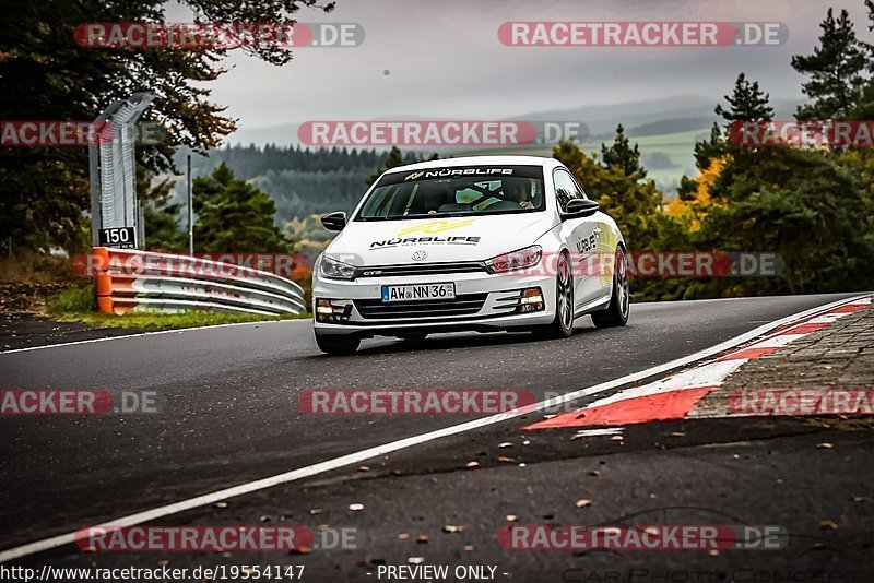 Bild #19554147 - Touristenfahrten Nürburgring Nordschleife (15.10.2022)