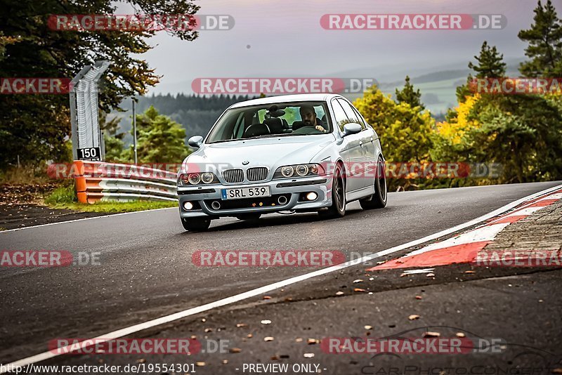 Bild #19554301 - Touristenfahrten Nürburgring Nordschleife (15.10.2022)