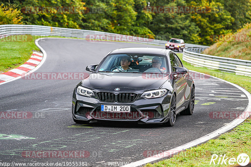 Bild #19555381 - Touristenfahrten Nürburgring Nordschleife (15.10.2022)