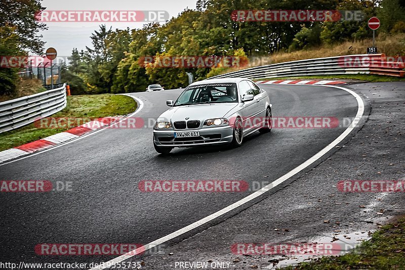 Bild #19555735 - Touristenfahrten Nürburgring Nordschleife (15.10.2022)