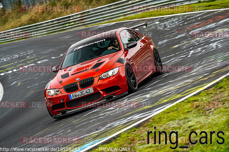 Bild #19558093 - Touristenfahrten Nürburgring Nordschleife (15.10.2022)