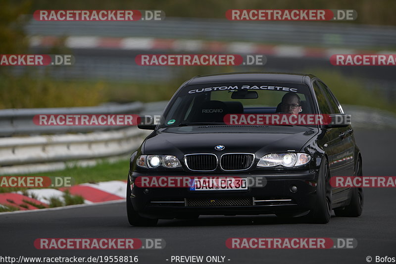 Bild #19558816 - Touristenfahrten Nürburgring Nordschleife (15.10.2022)