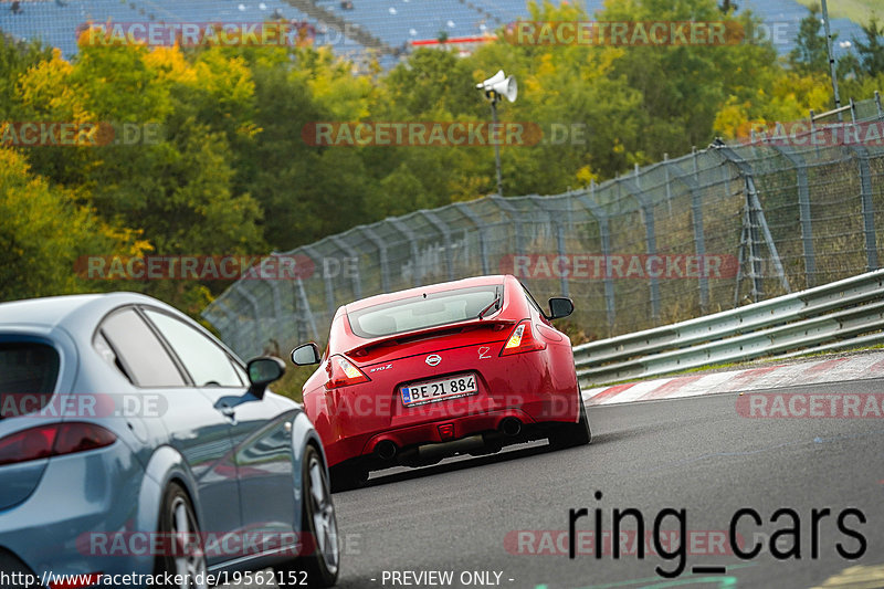 Bild #19562152 - Touristenfahrten Nürburgring Nordschleife (15.10.2022)