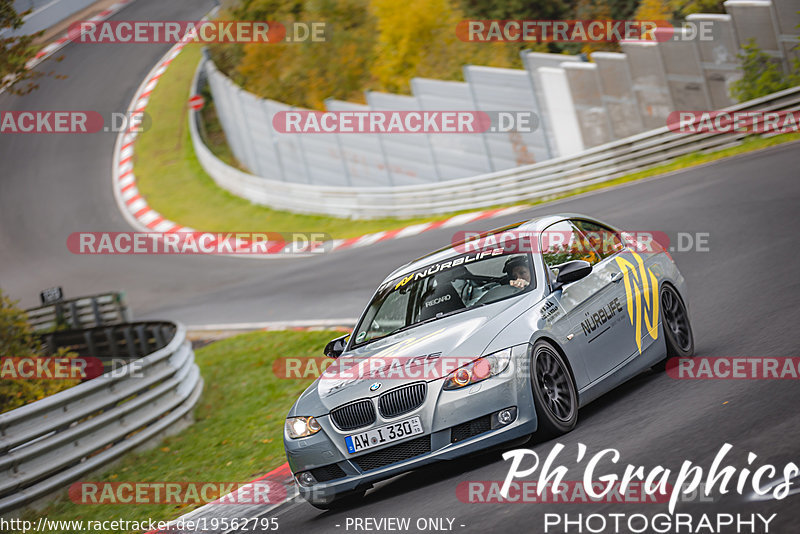 Bild #19562795 - Touristenfahrten Nürburgring Nordschleife (15.10.2022)