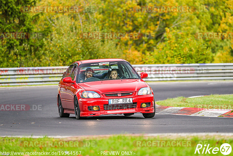 Bild #19564567 - Touristenfahrten Nürburgring Nordschleife (15.10.2022)