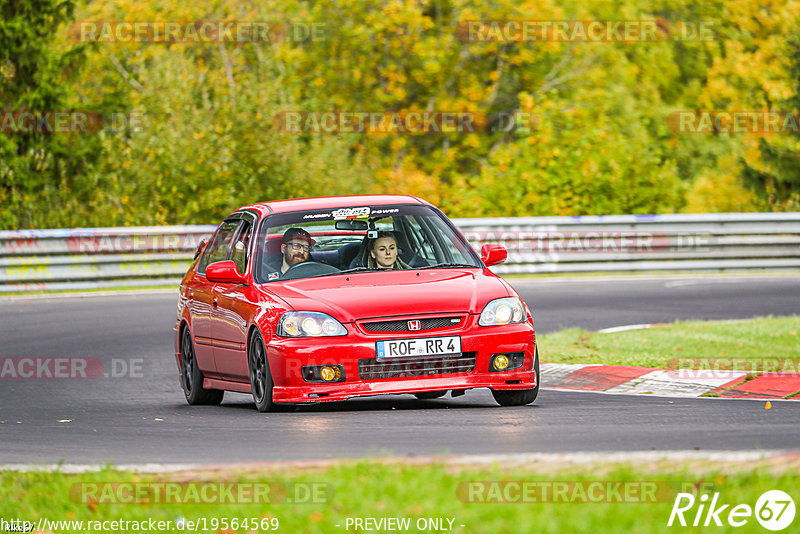 Bild #19564569 - Touristenfahrten Nürburgring Nordschleife (15.10.2022)