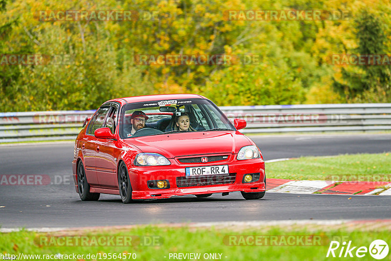 Bild #19564570 - Touristenfahrten Nürburgring Nordschleife (15.10.2022)