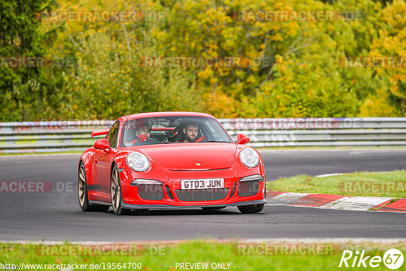 Bild #19564700 - Touristenfahrten Nürburgring Nordschleife (15.10.2022)