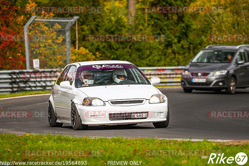 Bild #19564893 - Touristenfahrten Nürburgring Nordschleife (15.10.2022)